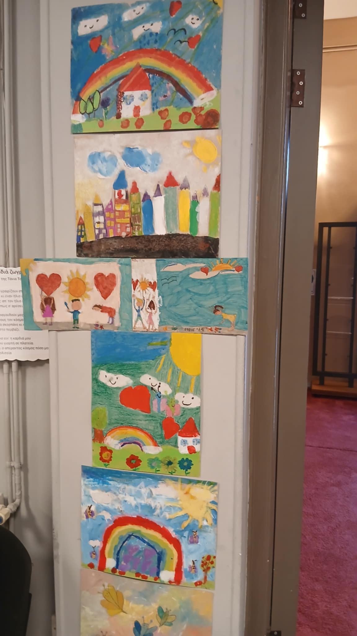 515262921_4451544178402573_3041634371230408131_n