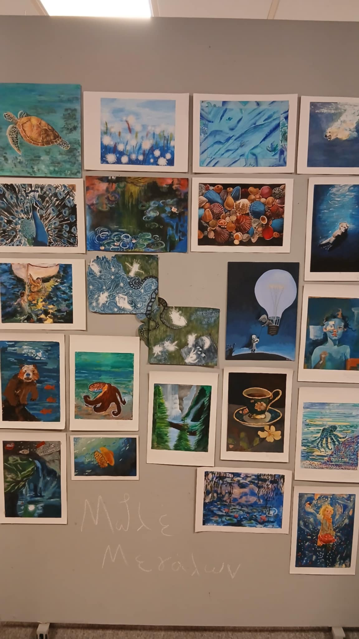 515394268_4451543125069345_3868897151703754318_n