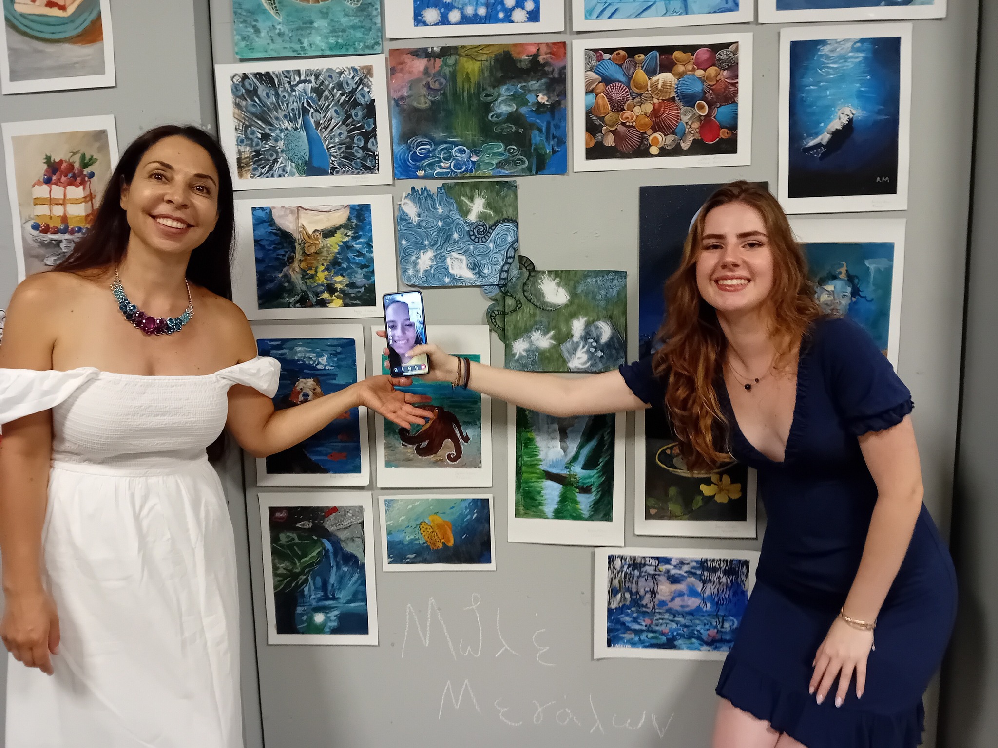 515508925_4451527328404258_7206990802631637904_n