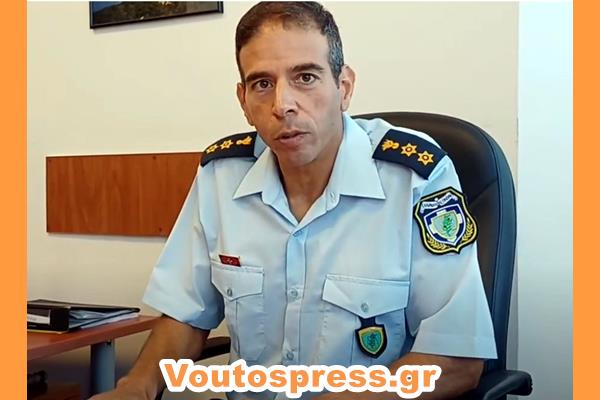 Screenshot 2025 07 09 115200