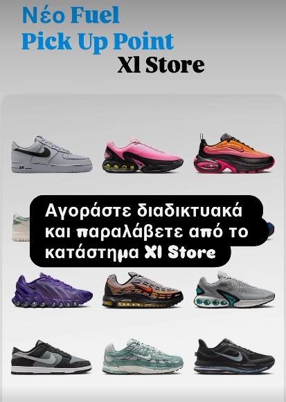 Screenshot 2025-07-26 141943