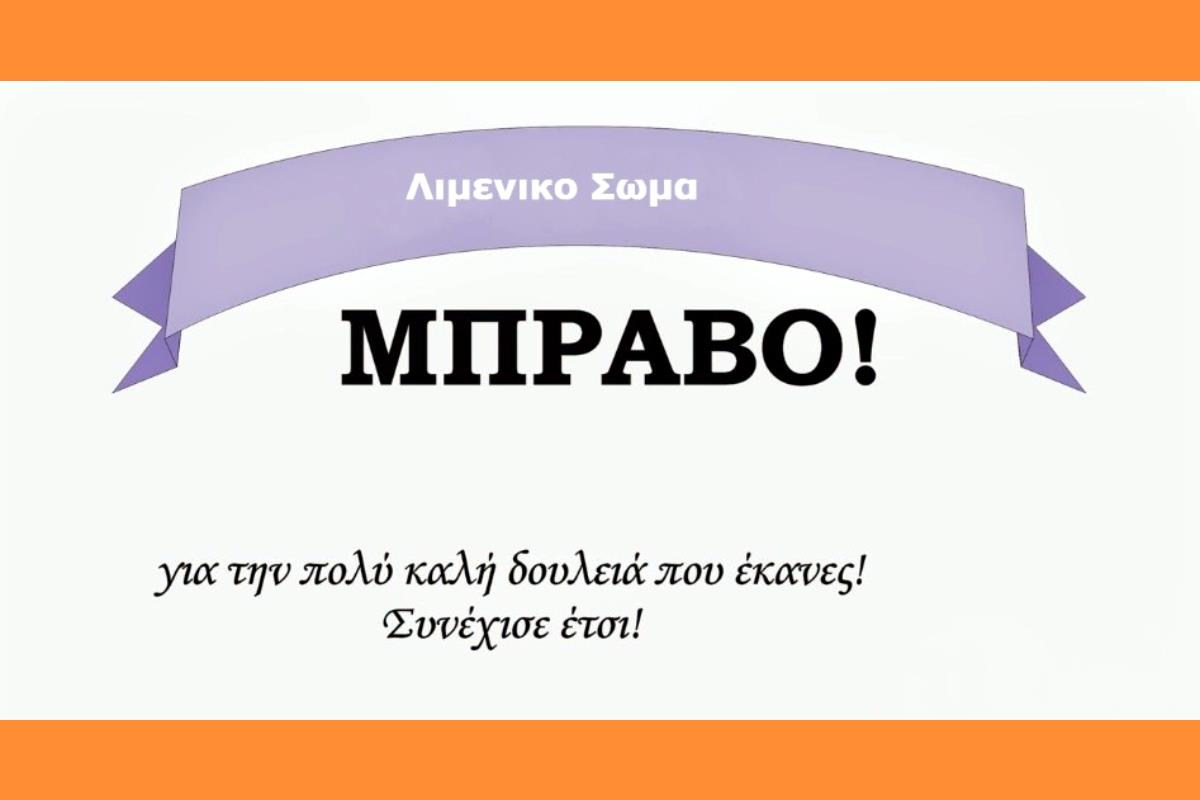 Screenshot 2025 07 30 114148