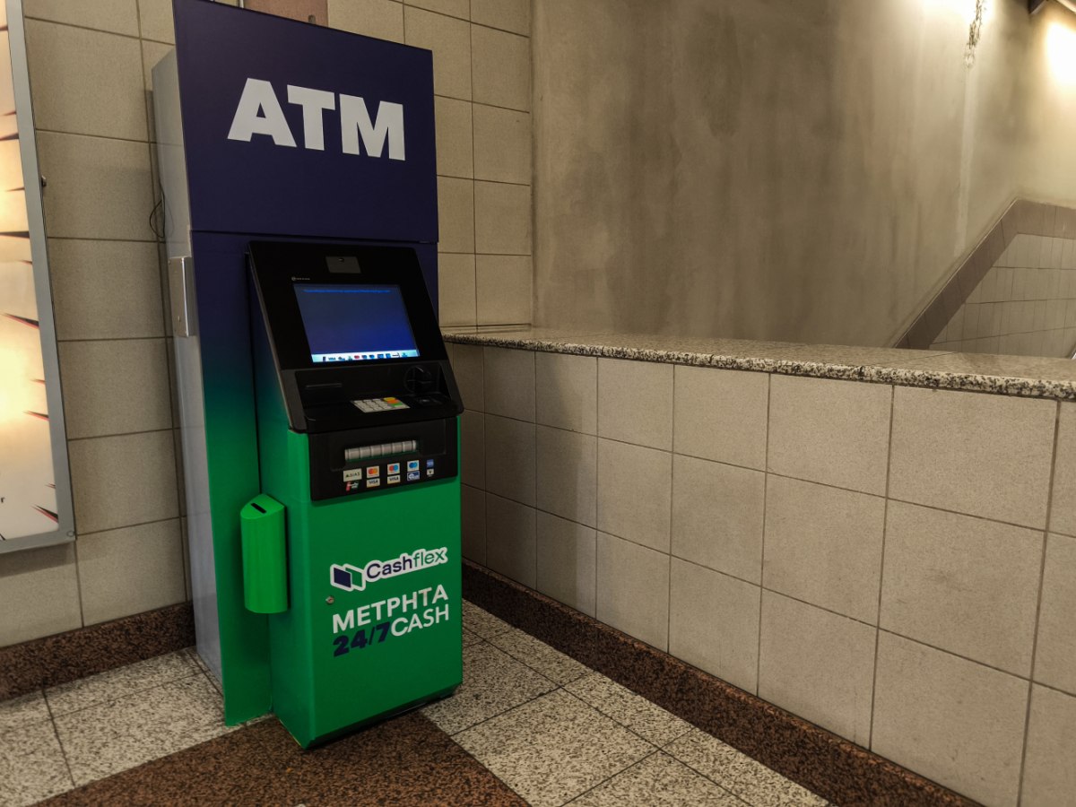 Αναλήψεις χωρίς προμήθεια από τις 11 Αυγούστου σε ΑΤΜ τραπεζών