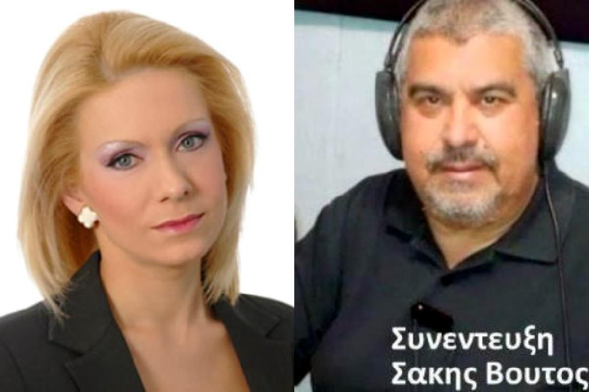 ΤΕΤΡΑΔΗ ΧΡΙΣΤΙΝΑ ΖΑΝΤΕ