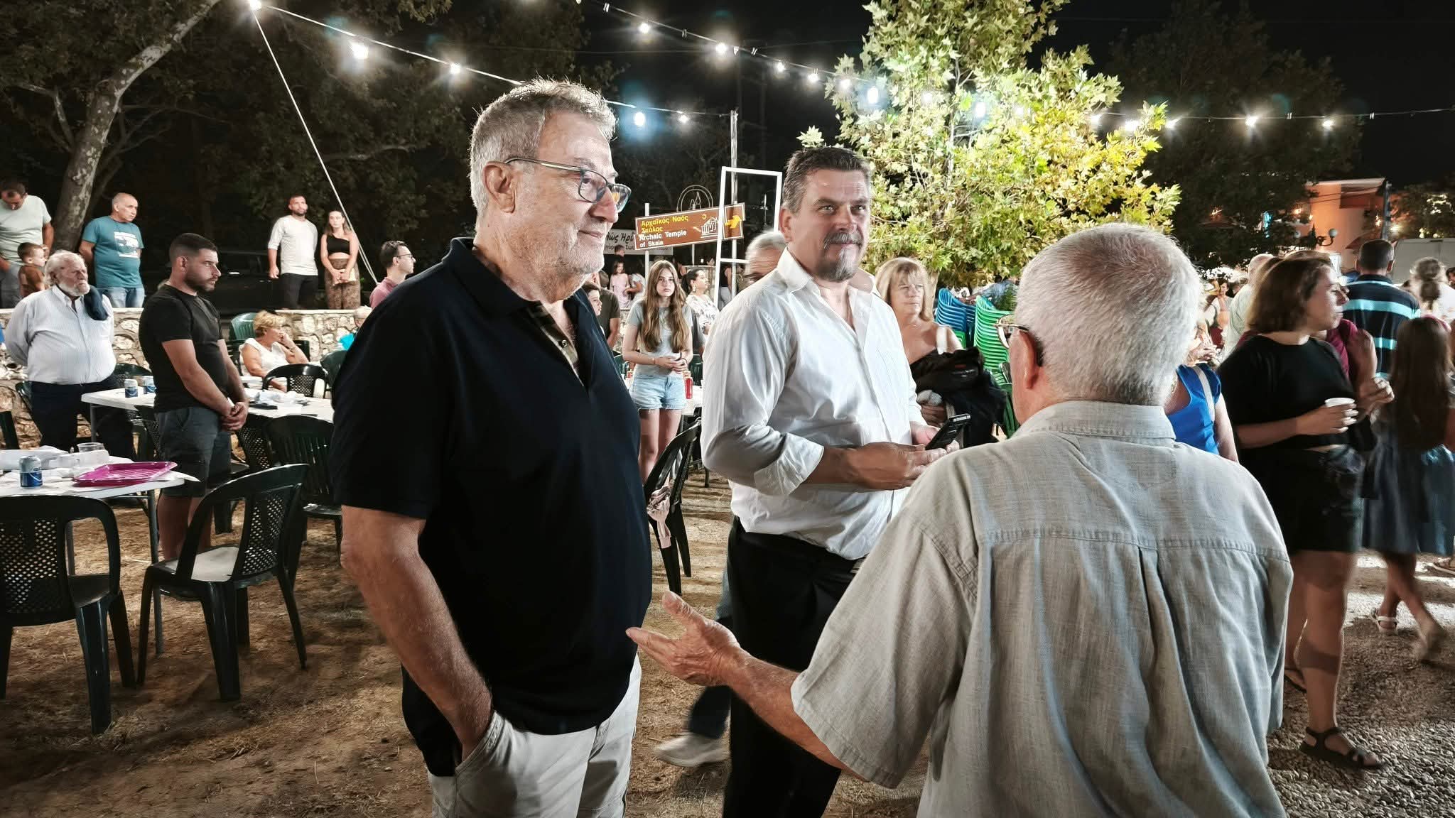 FB_IMG_1754431819556