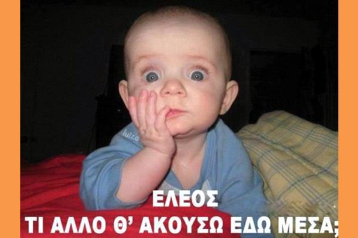 ΑΝΑΚΟΙΝΩΣΗ ΑΓΡΟΤΙΚΩΝ ΙΑΤΡΩΝ ΓΙΑ ΤΗΝ ΚΑΤΑΣΤΑΣΗ ΤΗΣ ΔΗΜΟΣΙΑΣ ΥΓΕΙΑΣ ΣΤΟ ΝΗΣΙ ΤΗΣ ΚΕΦΑΛΟΝΙΑΣ 13/08/2025