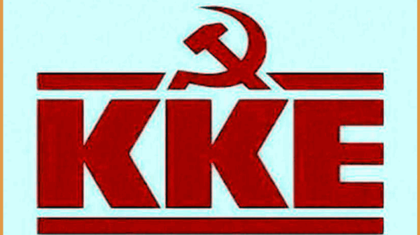κκε