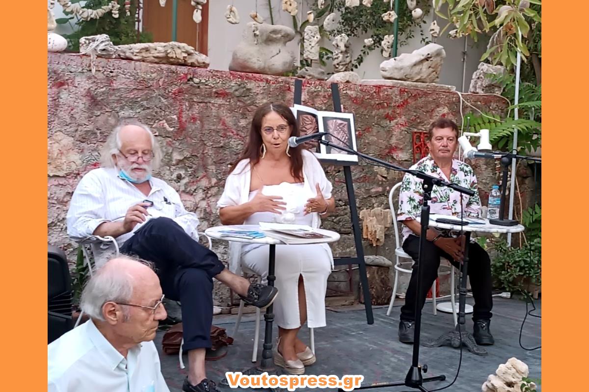 SKLAVOS, ΕΚΔΗΛΩΣΗ VILLA ΡΟΔΟΠΗ 2024 6