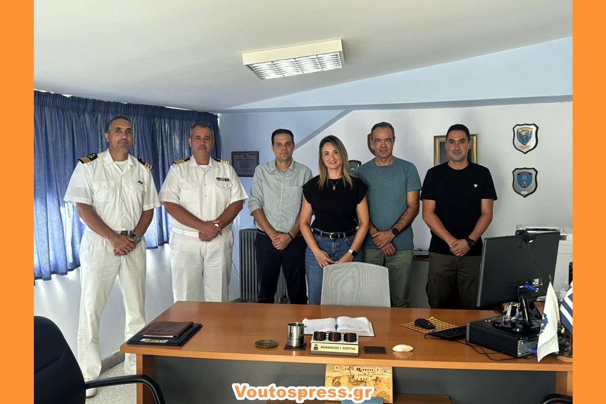Επίσκεψη της ΕΠΛΣΚΙ στην Ακαδημία Εμπορικού Ναυτικού Ιονίων Νήσων 24/09/2025