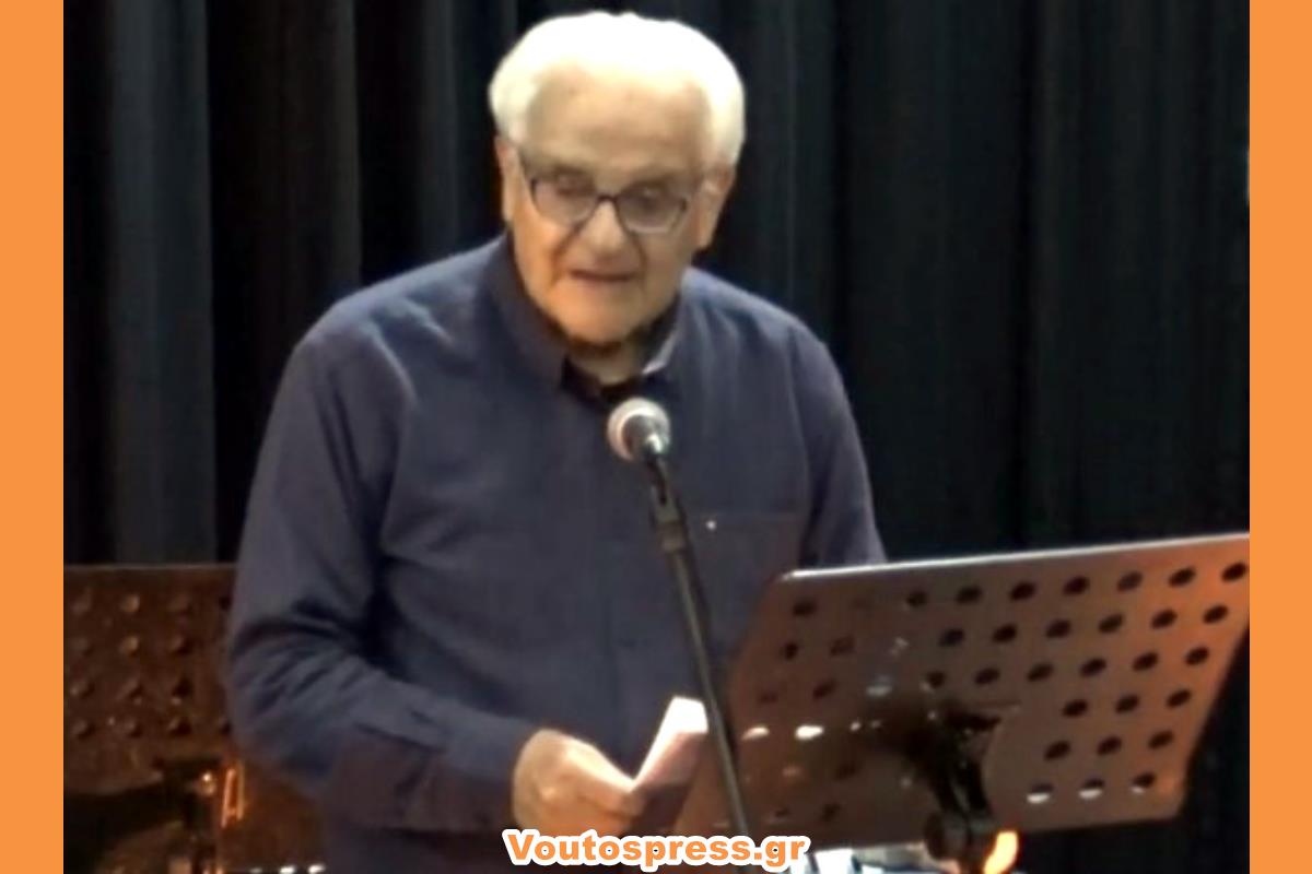 Screenshot 2025 10 21 224907