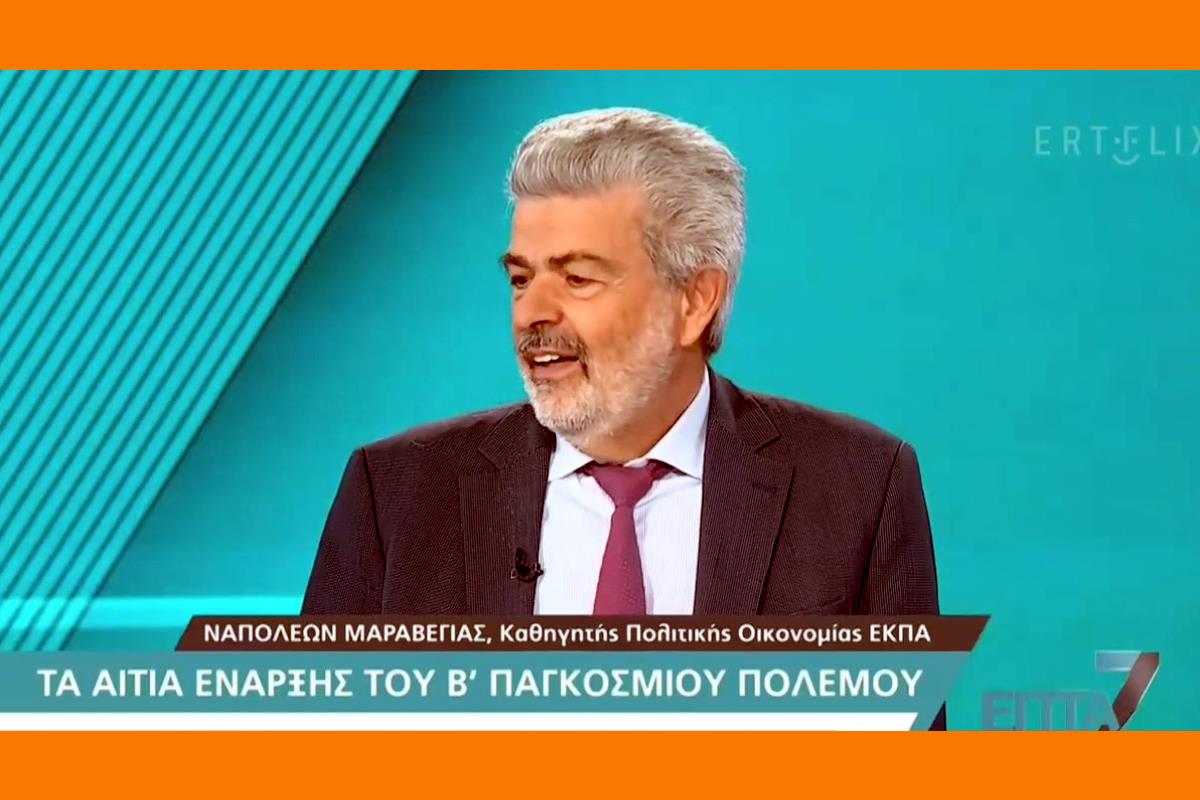 Screenshot 2025 10 28 201400