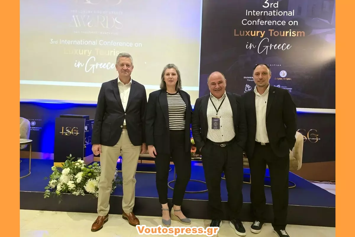 Synedrio Toyrismos Polyteleias 3