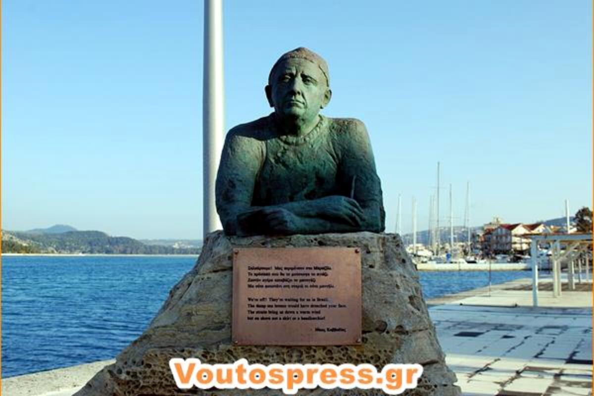 ΚΑΒΒΑΔΙΑΣ 1 2.jpg 600 400