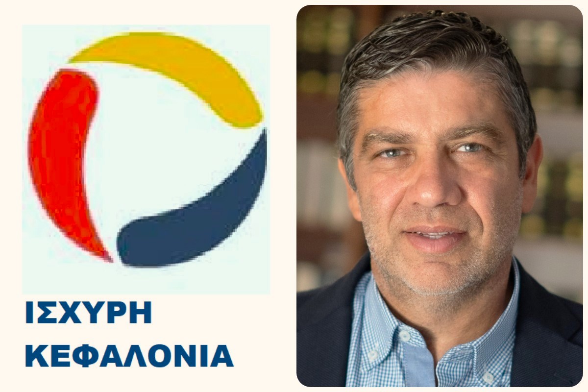 ΛΥΚΟΥΔΗΣ ΓΙΑΝΝΗ