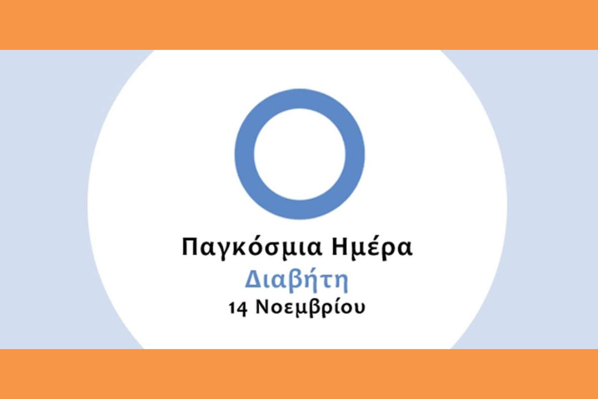 581847895 10166447655149409 7355145838861942089 N (Copy)