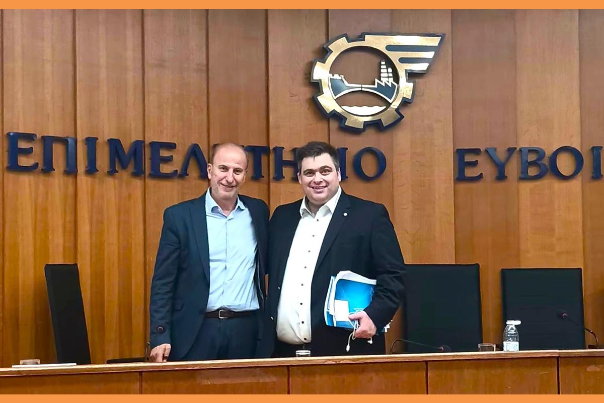 57η Γενική Συνέλευση του Επιμελητηριακού Ομίλου Ανάπτυξης Ελληνικών Νησιών(ΕΟΑΕΝ)