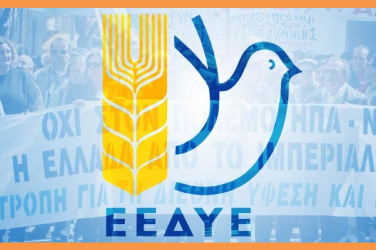 Ce7b2c4d488a6189e5b8e1333e6a0ee7 XL (Copy)