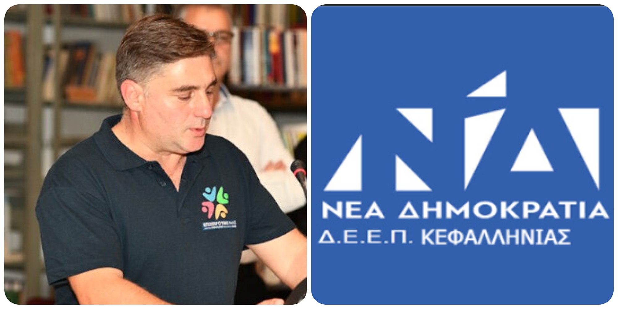 ΒΑΓΓΕΛΑΤΟΣ