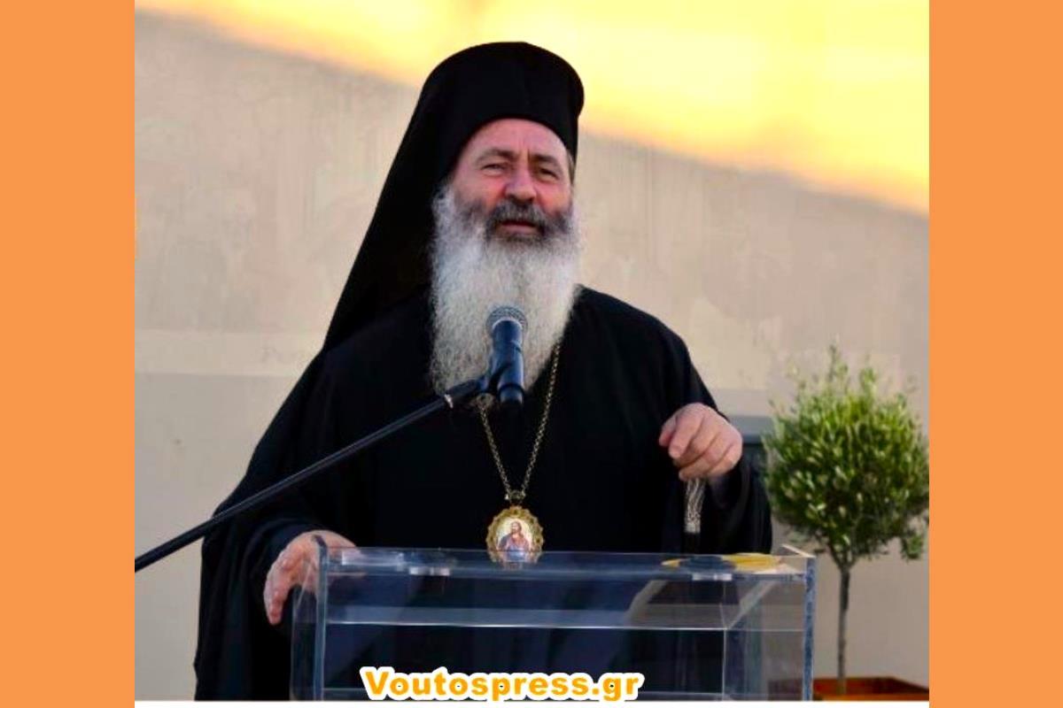 ΙΕΡΑ ΜΗΤΡΟΠΟΛΙΣ ΚΕΦΑΛΛΗΝΙΑΣ 