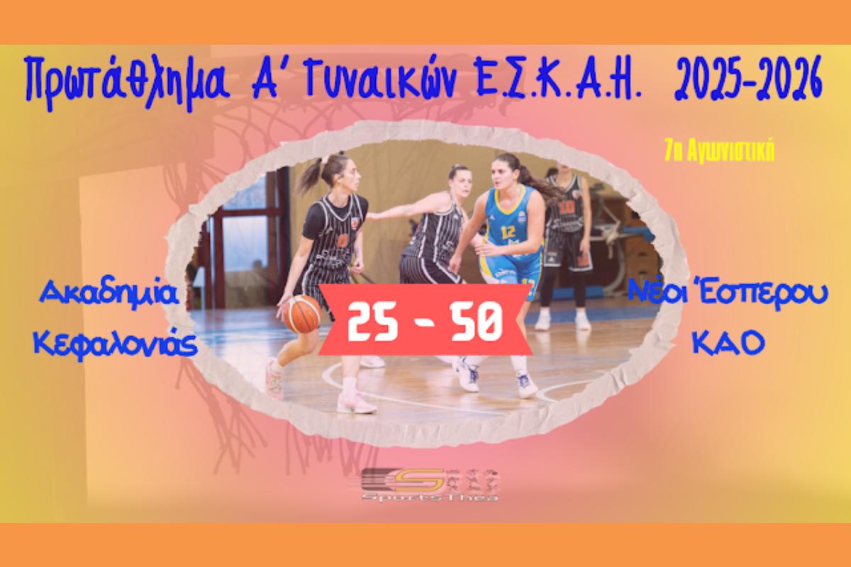 ρεπορταζ γυναικειο (Copy)