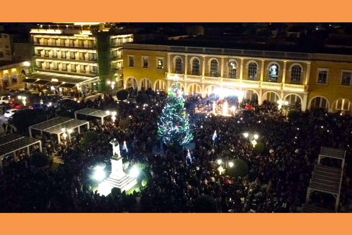 Δήμος Ζακύνθου: Πραγματοποιήθηκε η Φωταγώγηση του Χριστουγεννιάτικου Δέντρου 2025 με τον Κώστα Μαρτάκη (Βίντεο)