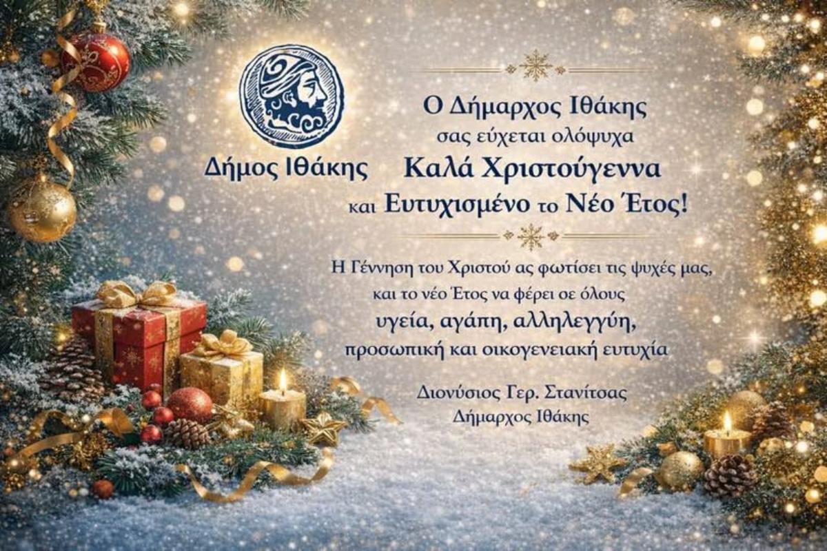 600319180 10241468600076020 5250988434182327596 N (Copy)