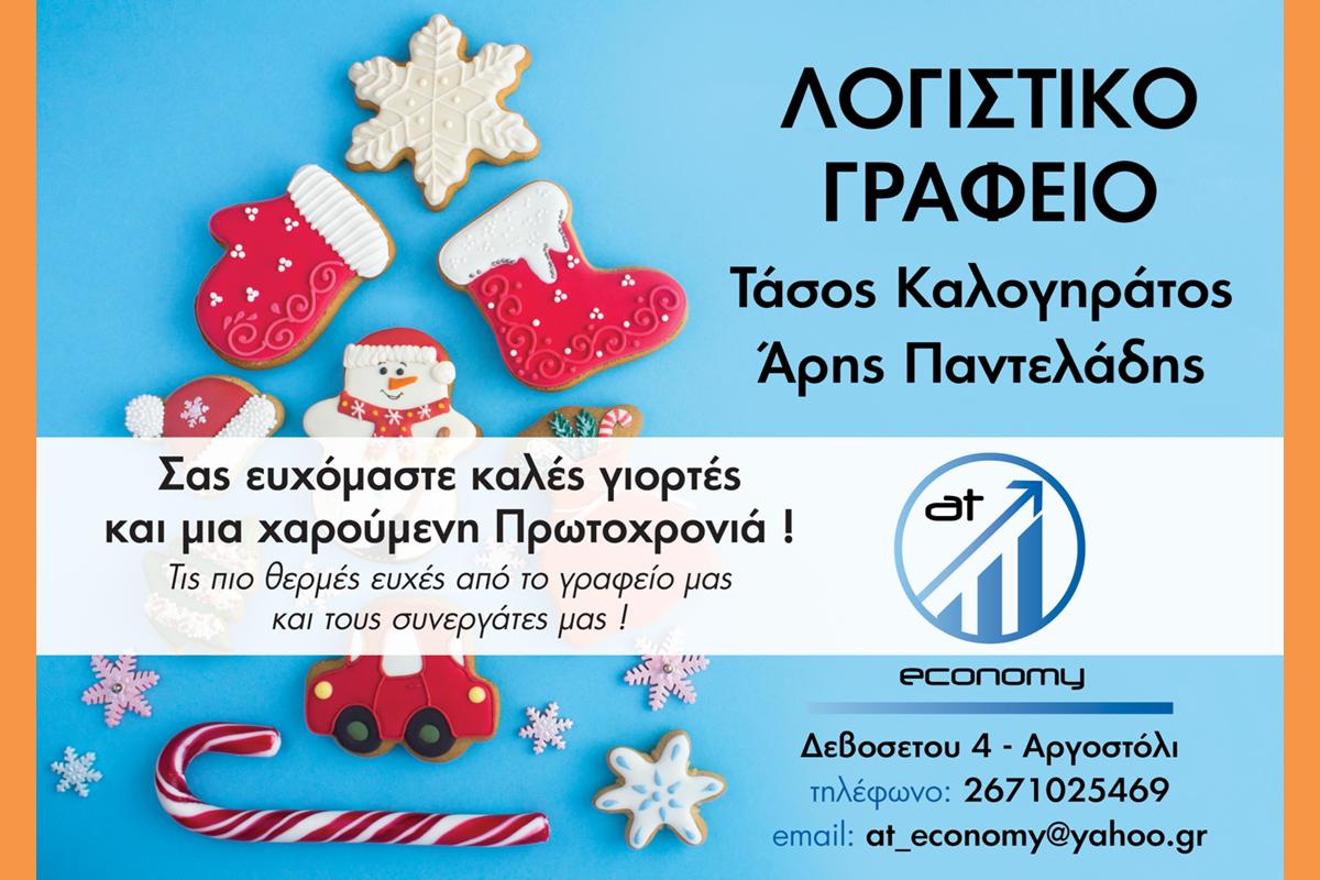 thumbnail (1) (Copy)