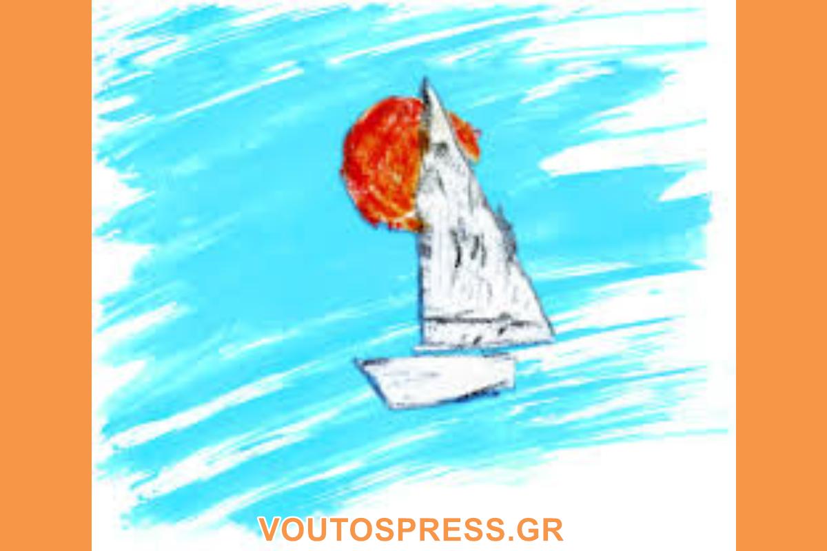 ΑΠΟΠΛΟΥΣ (Copy)