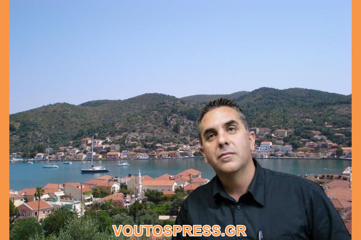 ΙΘΑΚΗ: Ολο το Βαθύ στη φωταγώγηση του Χριστουγεννιάτικου δένδρου