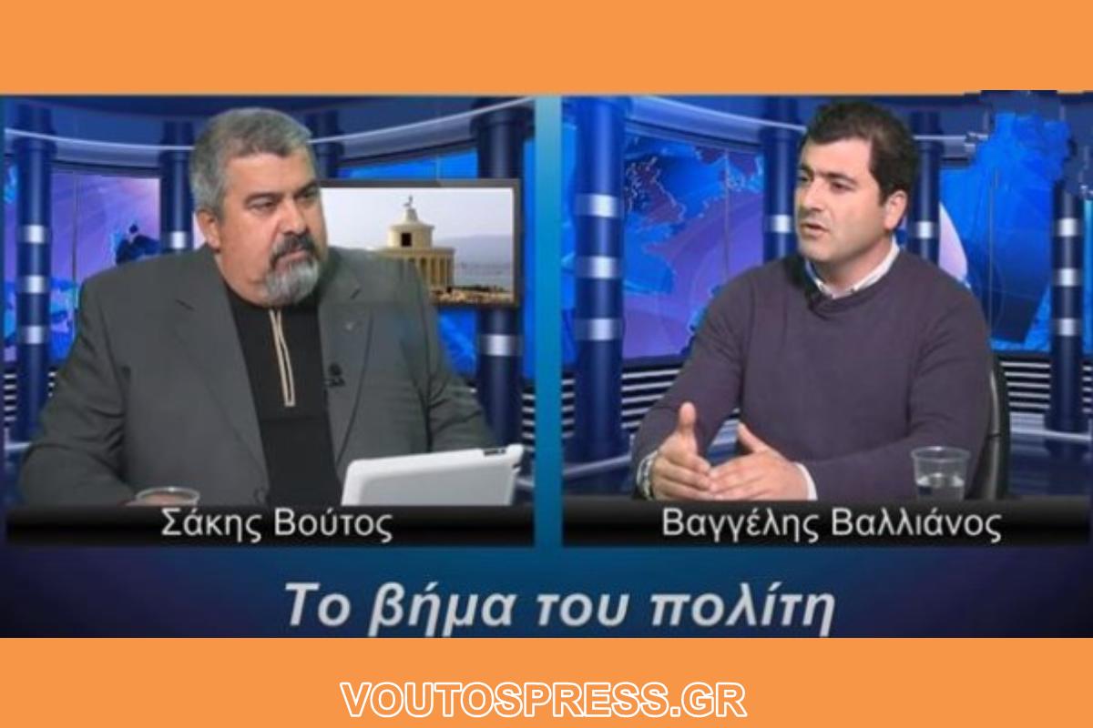 Στιγμιότυπο οθόνης 2025 12 11 170423 (Copy)