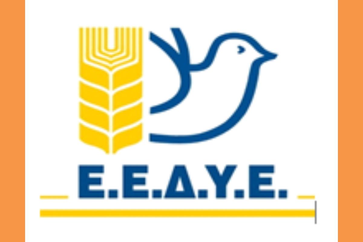 Στιγμιότυπο οθόνης 2025 12 14 021520 (Copy)