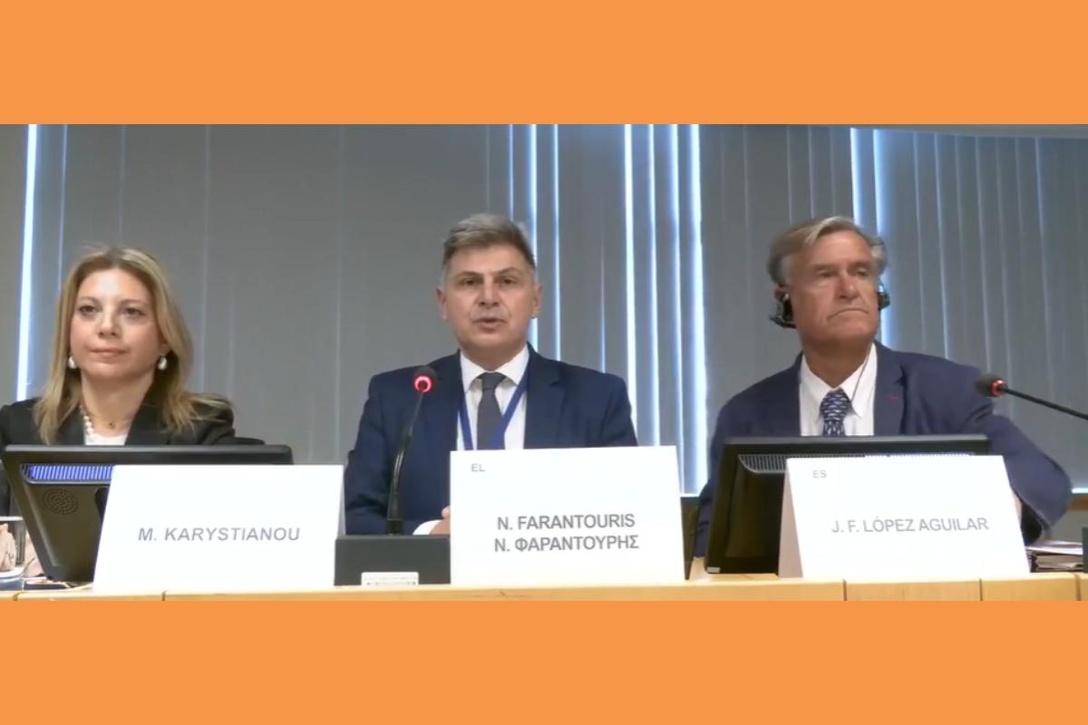 Αρχή της υπεροχής του Ευρωπαϊκού Δικαίου και Σύνταγμα σε υποθέσεις διαφθοράς