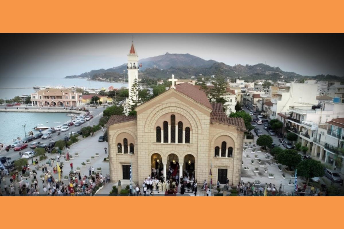 Ζάκυνθος | Άγιος Διονύσιος Ζάκυνθος Χρόνια Πολλά Οπου Γης 19 Δεκεμβρίου 2025  VIDEO
