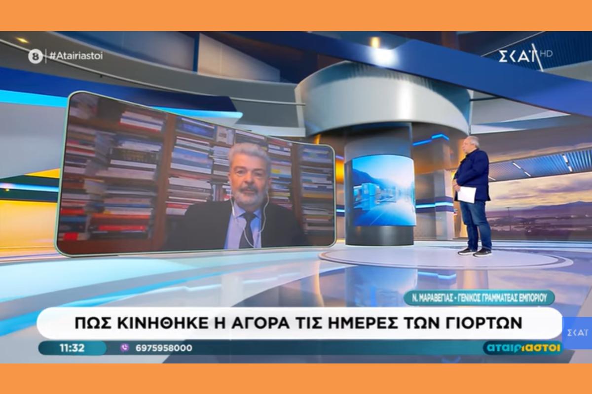 Στιγμιότυπο οθόνης 2025 12 26 183039 (Copy)