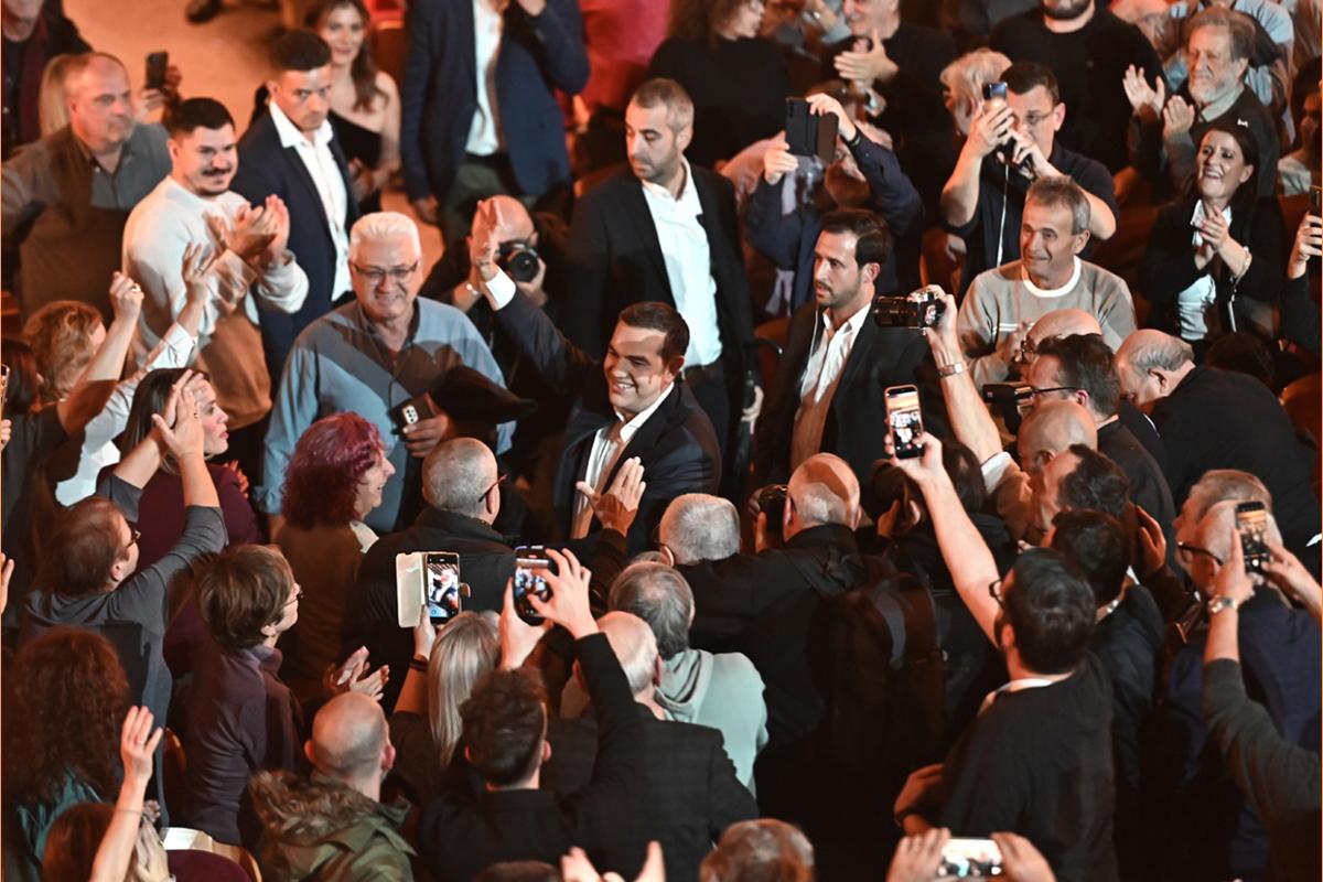 τσίπρας (Copy)