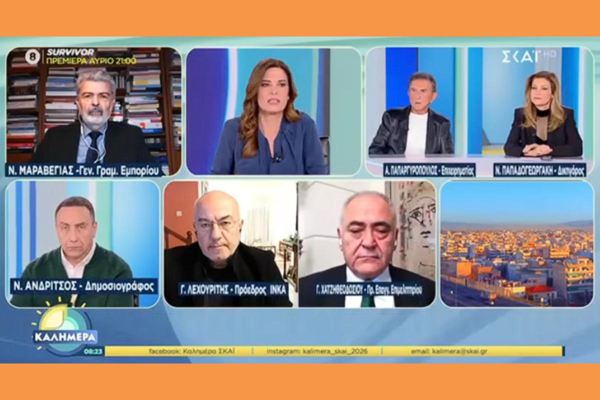 &Sigma;&tau;&iota;&gamma;&mu;&iota;ό&tau;&upsilon;&pi;&omicron; &omicron;&theta;ό&nu;&eta;&sigmaf; 2026 01 11 234718 (Copy)