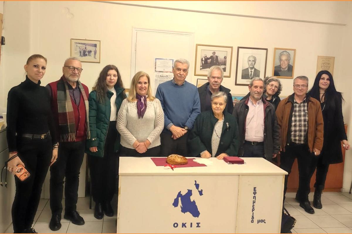 8580624d B079 4b58 9b14 De80d4529522 (1) (Copy)