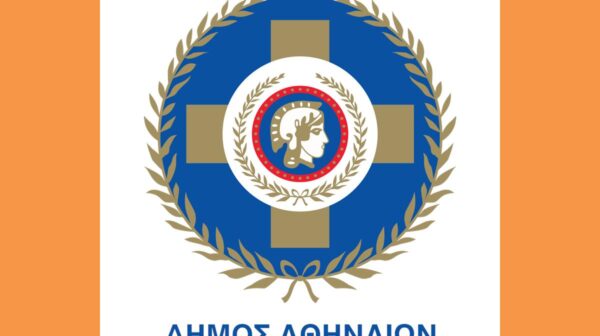 CoA_logo_el-1-1536×1536 (Copy)