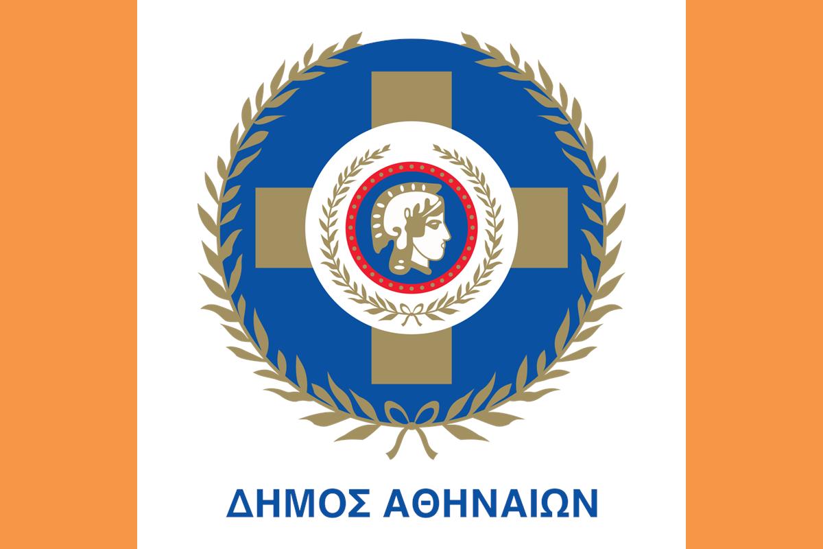 CoA Logo El 1 1536×1536 (Copy)