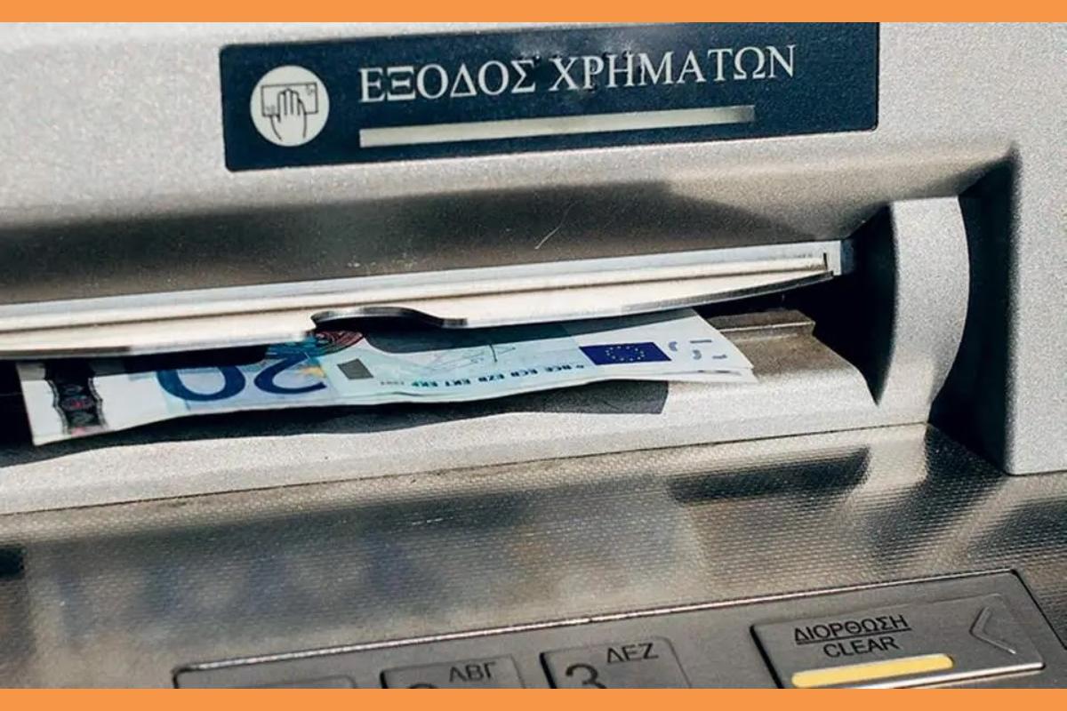 Gkat 30 2805 Page 1 Image 0002 Thumb Large (Copy)