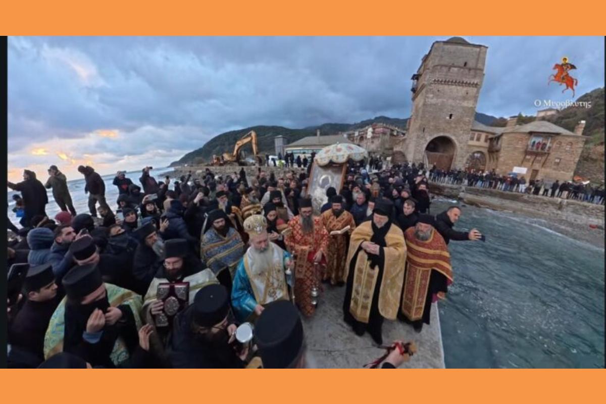 Λαμπρά Θεοφάνια στη Μονή Ιβήρων με τον Μητροπολίτη Κεφαλληνίας Δημήτριο [βίντεο]