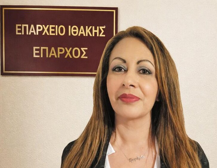 ΣΑΡΔΕΛΗ ΣΜΑΡΑΓΔΑ ΕΠΑΡΧΟΣ ΙΘΑΚΗΣ (Copy)