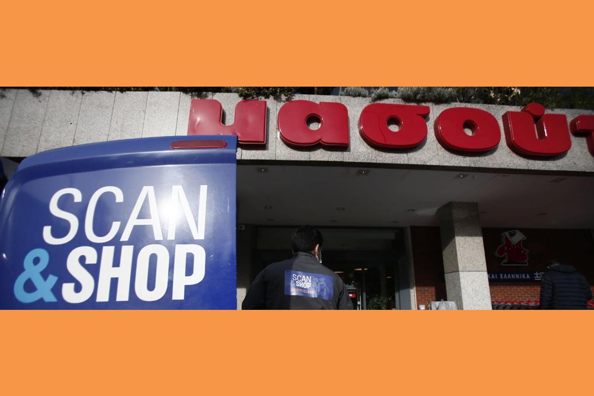 Στιγμιότυπο οθόνης 2026 01 10 130643 (Copy)