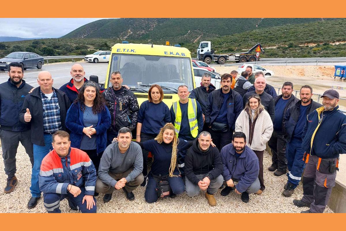 εικόνα Viber 2026 01 29 10 02 56 405 (Copy)