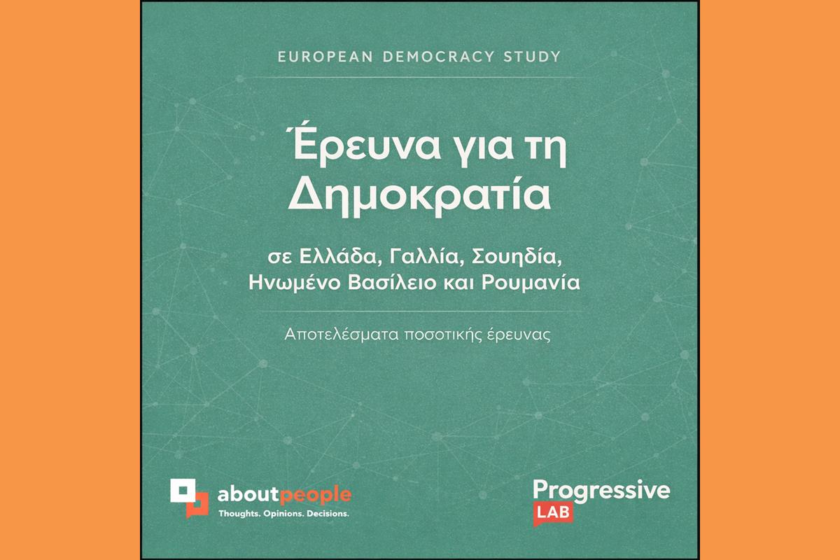 1a174181 C364 457f 8eb0 183d25de0f52 (Copy)