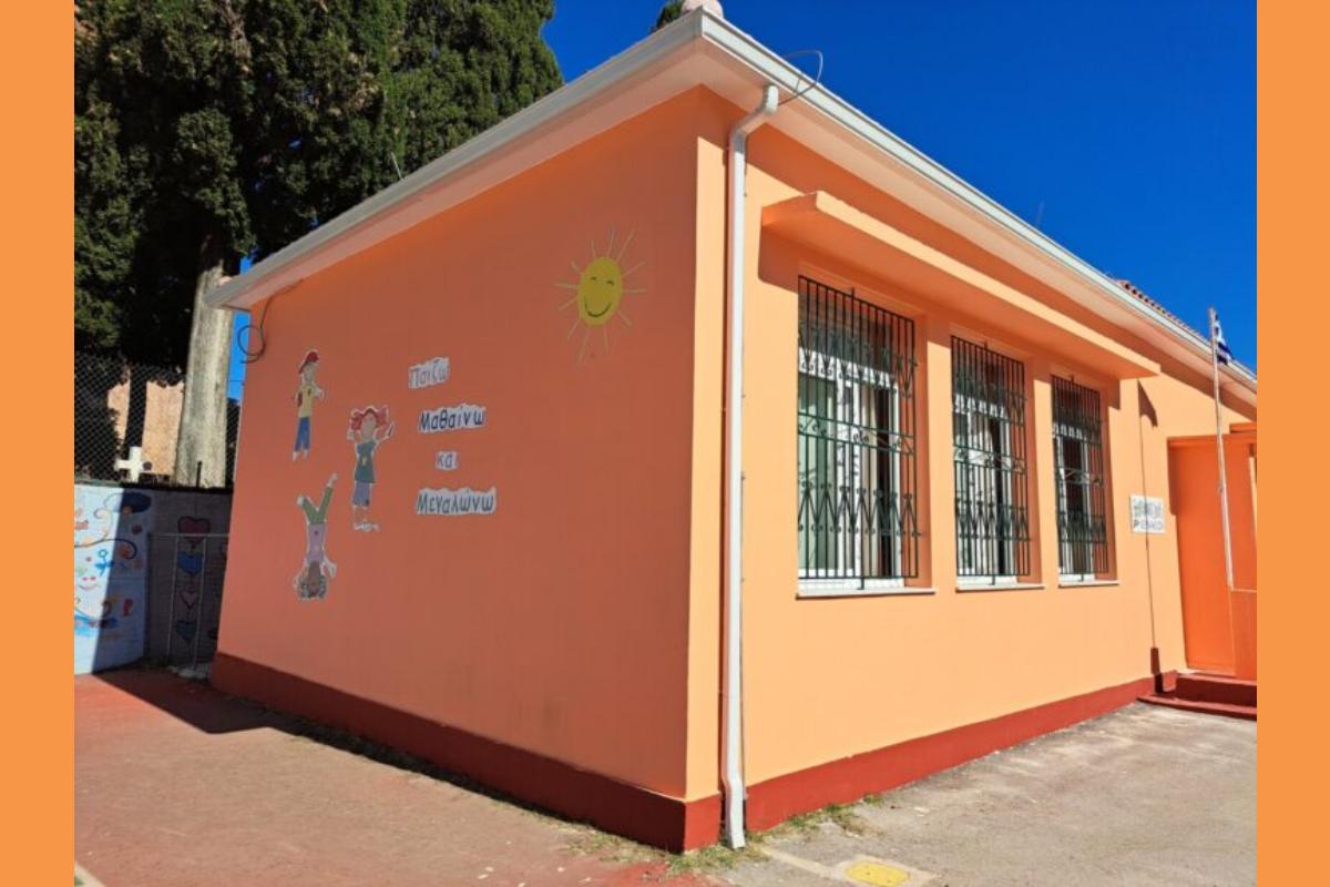 20230912 105310 768×576 (Copy)