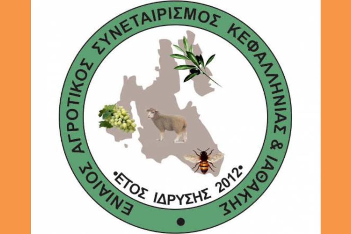 Ε.Α.Σ. : Νέες ρυθμίσεις στήριξης αγροτών