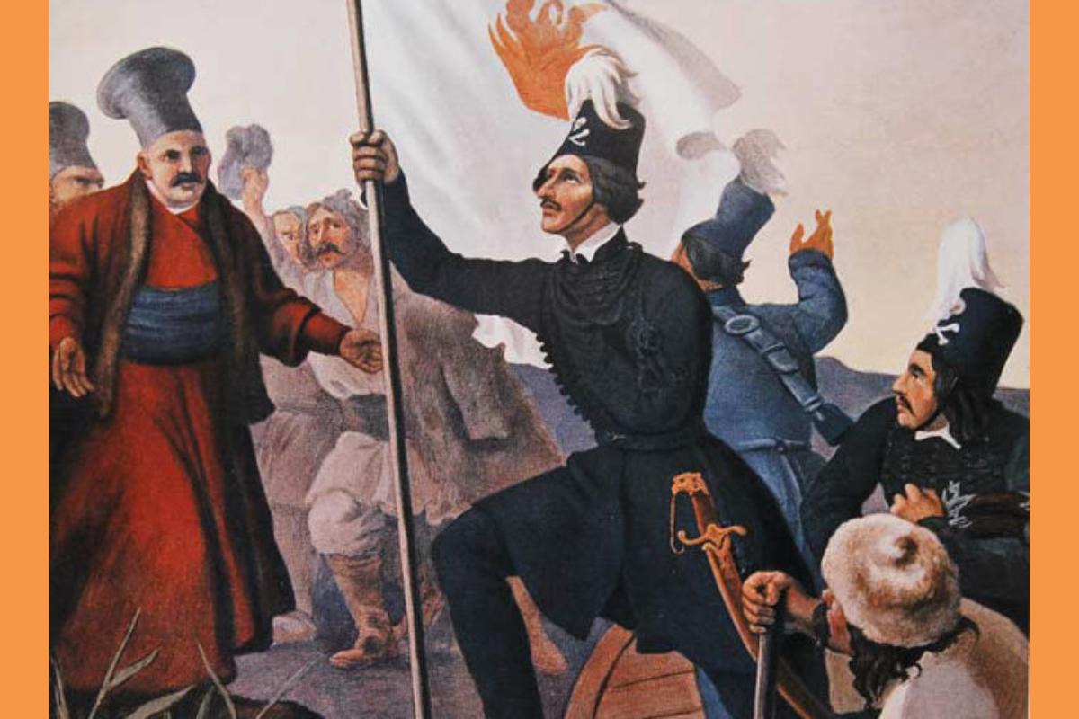 Alexandros Ypsilantis 2 (Copy)