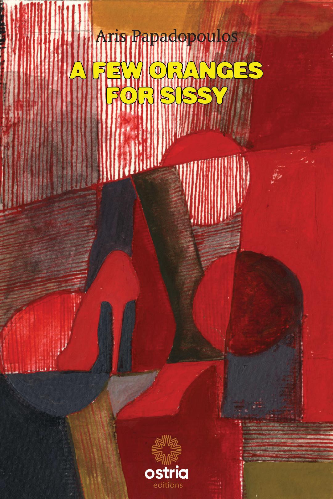 SISSY GREEK COVER2