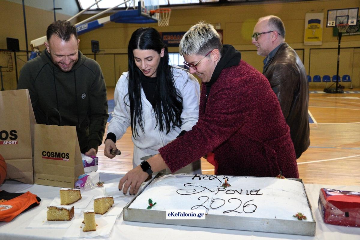 Γιορτινή συνάντηση στο Κλειστό: Η Ακαδημία Κεφαλονιάς έκοψε τη βασιλόπιτά της [εικόνες +βίντεο]
